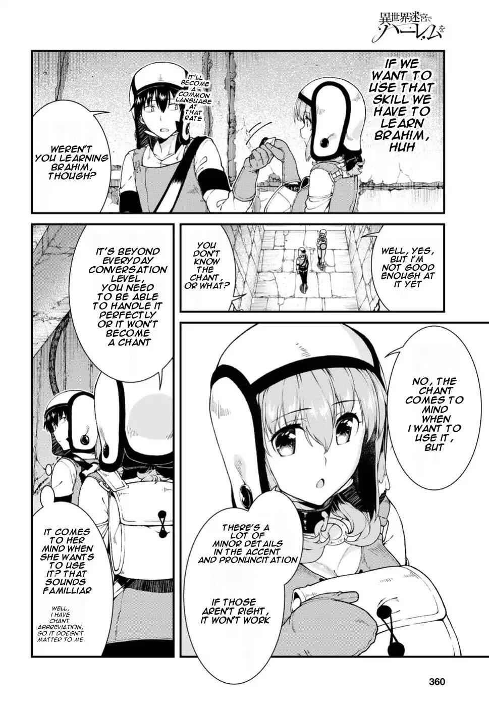 Slave Harem in the Labyrinth of the Other World Chapter 17 page 15