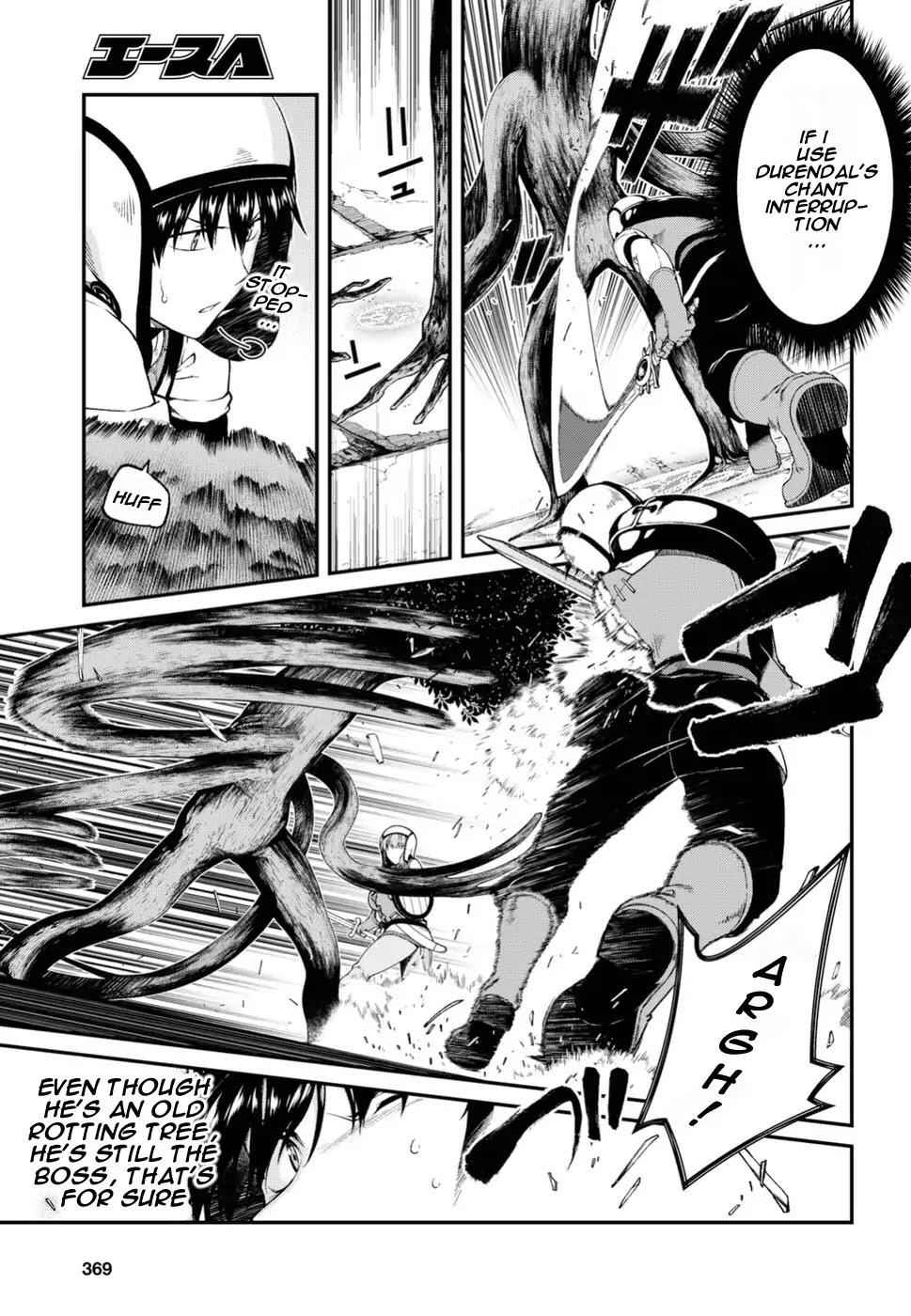 Slave Harem in the Labyrinth of the Other World Chapter 17 page 24