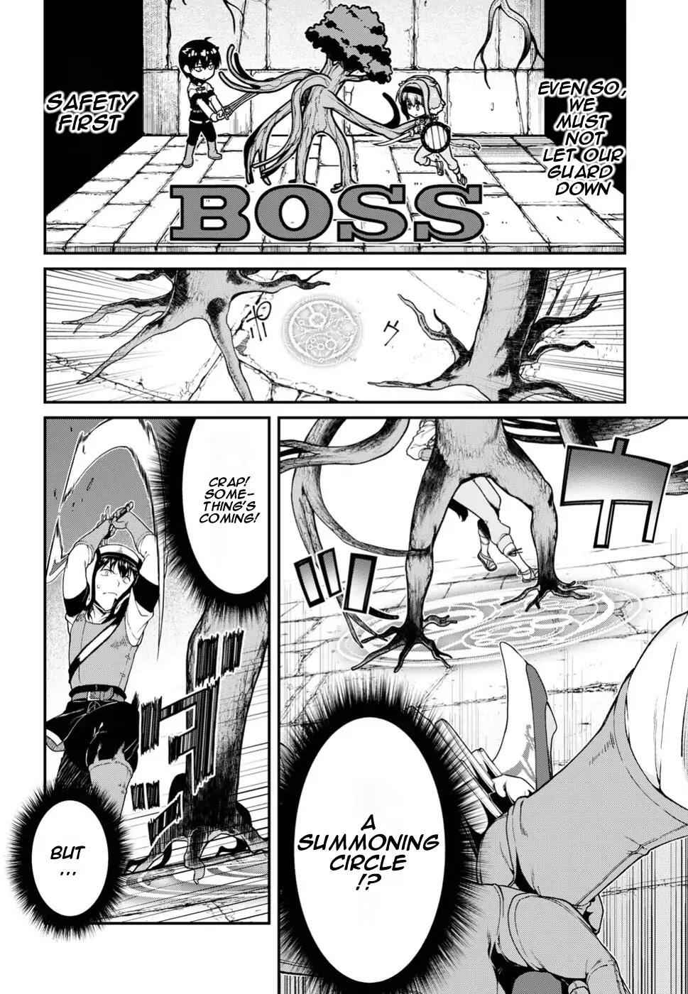 Slave Harem in the Labyrinth of the Other World Chapter 17 page 23