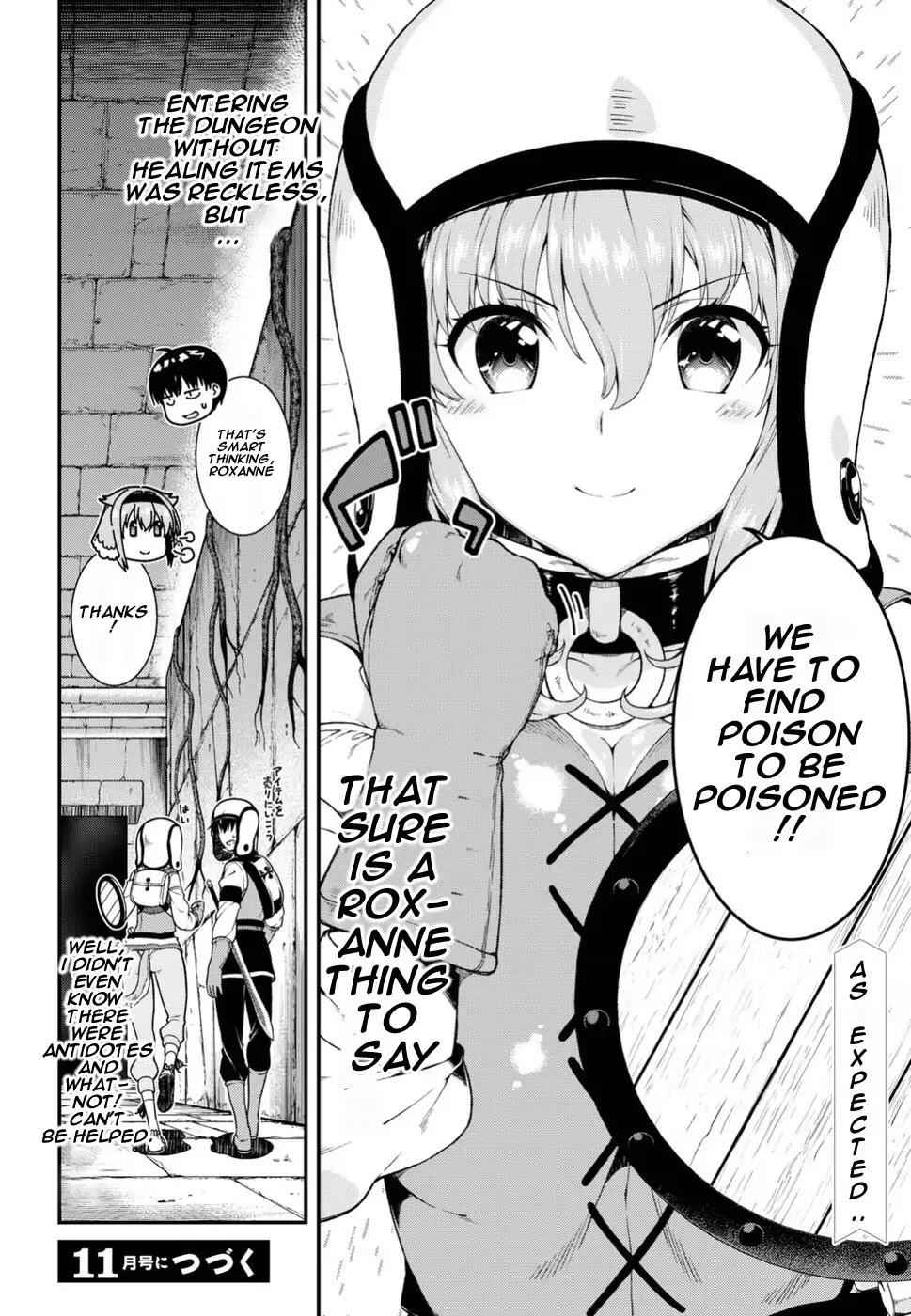 Slave Harem in the Labyrinth of the Other World Chapter 17 page 29