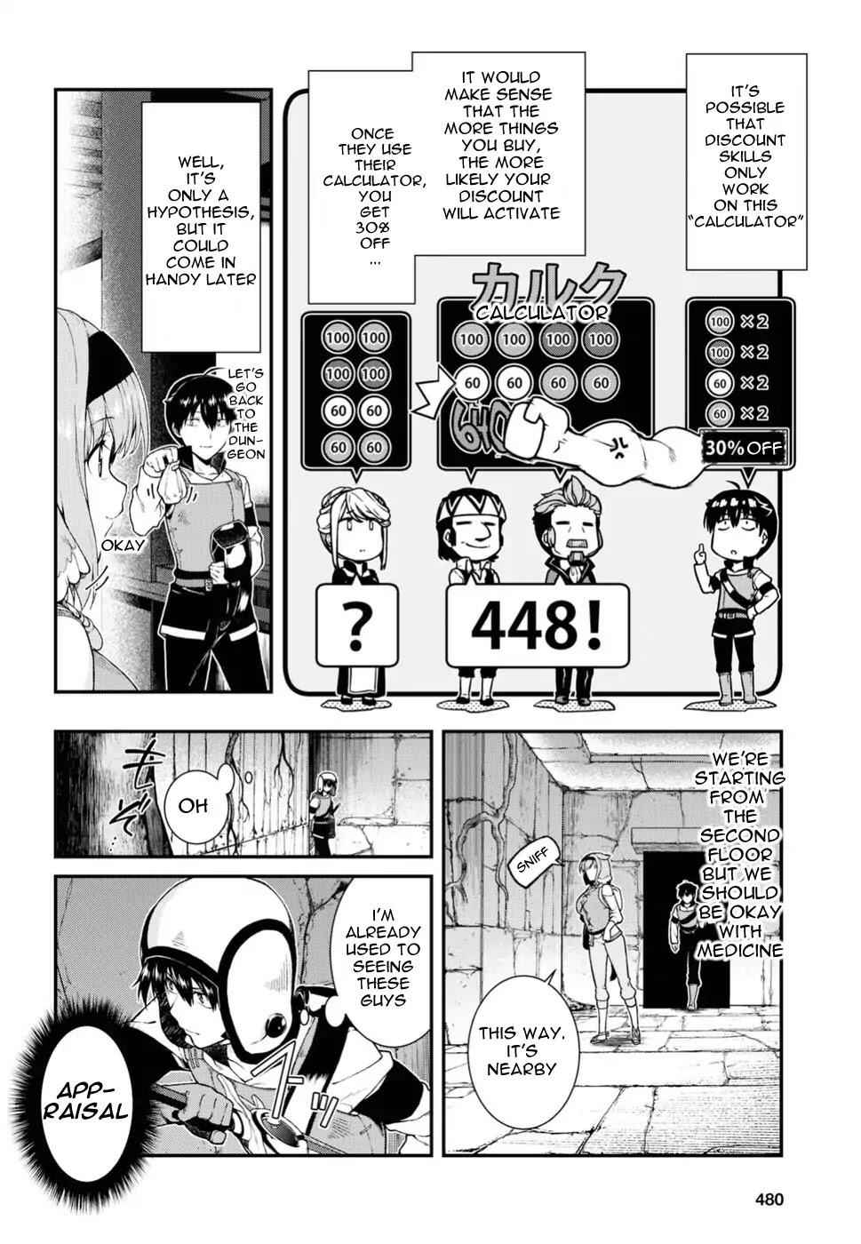 Slave Harem in the Labyrinth of the Other World Chapter 18 page 5