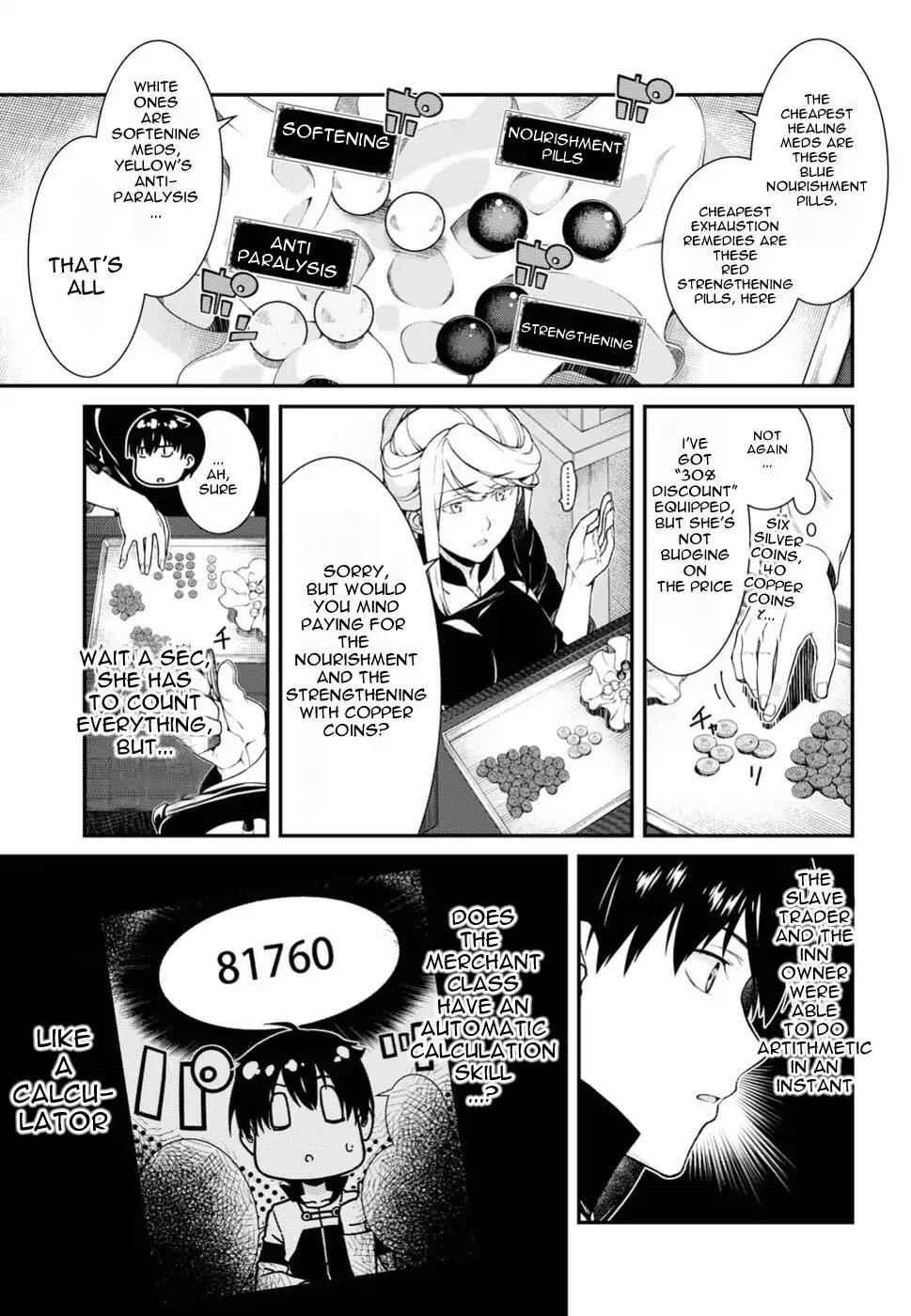 Slave Harem in the Labyrinth of the Other World Chapter 18 page 4