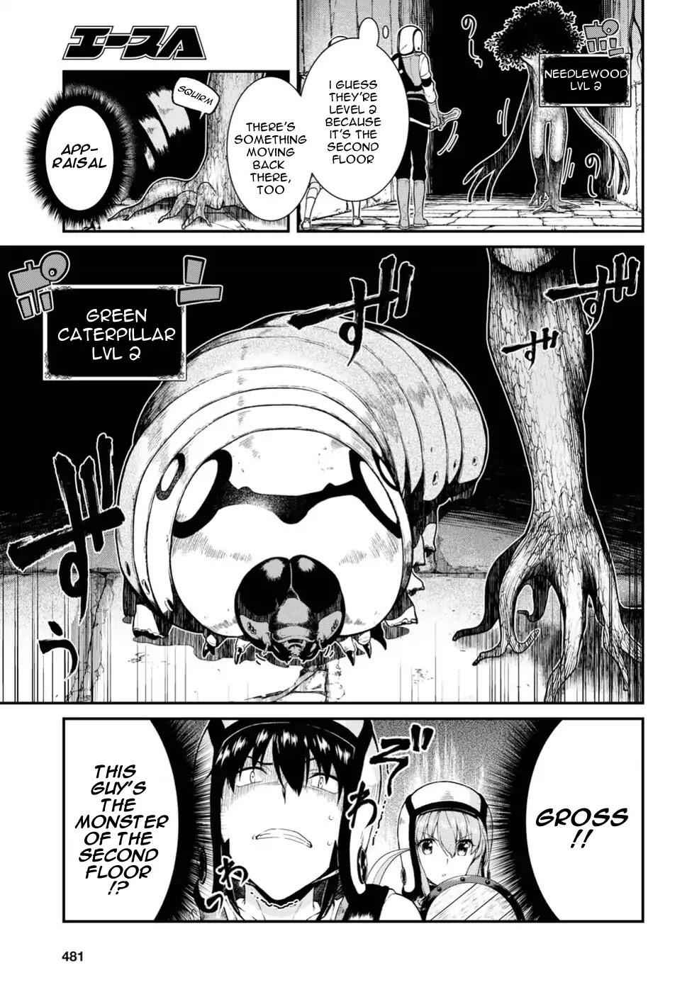Slave Harem in the Labyrinth of the Other World Chapter 18 page 6