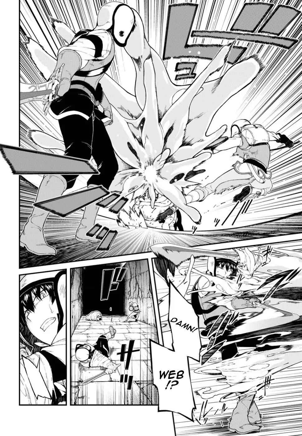 Slave Harem in the Labyrinth of the Other World Chapter 18 page 13