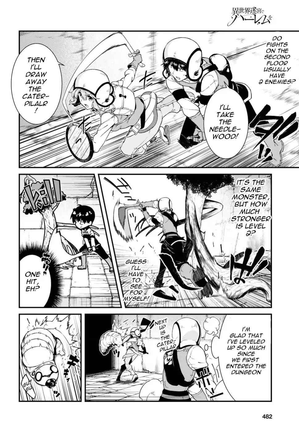 Slave Harem in the Labyrinth of the Other World Chapter 18 page 7