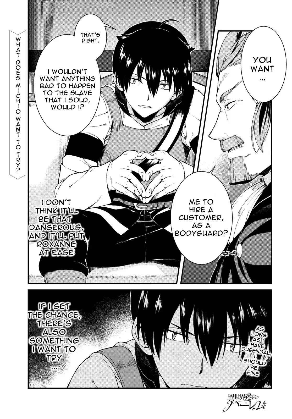Slave Harem in the Labyrinth of the Other World Chapter 20 page 2
