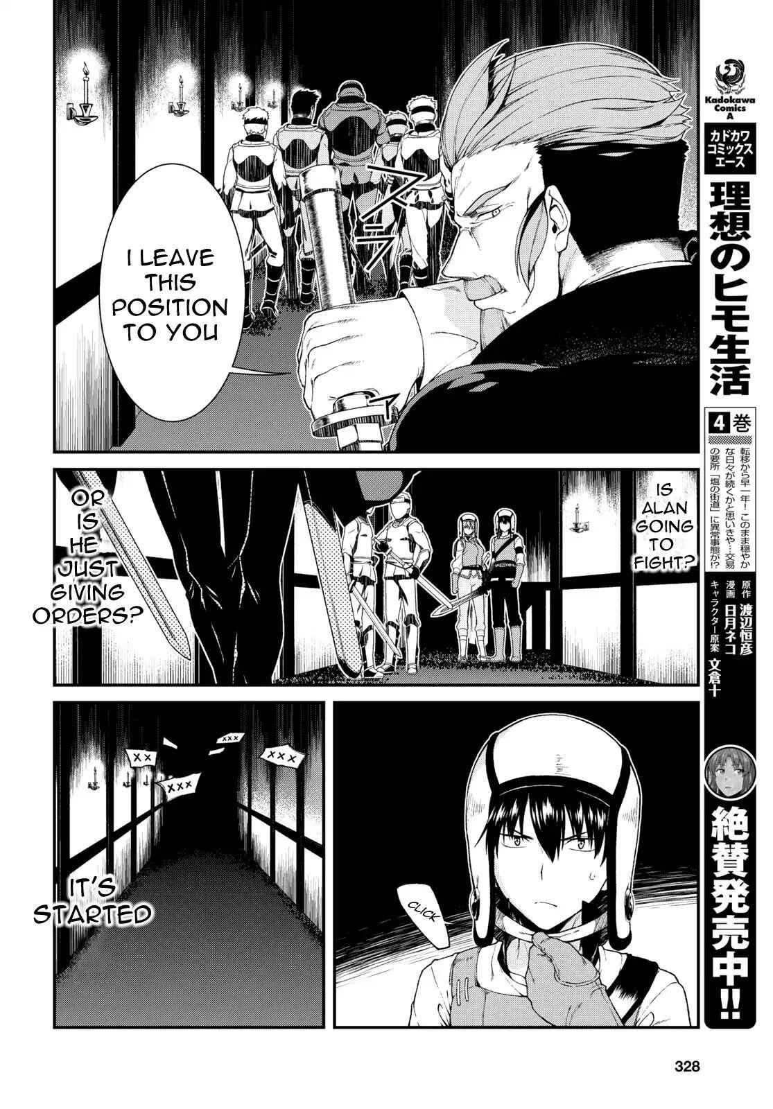 Slave Harem in the Labyrinth of the Other World Chapter 20 page 17