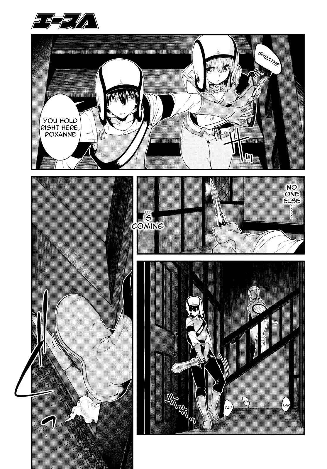 Slave Harem in the Labyrinth of the Other World Chapter 20 page 20