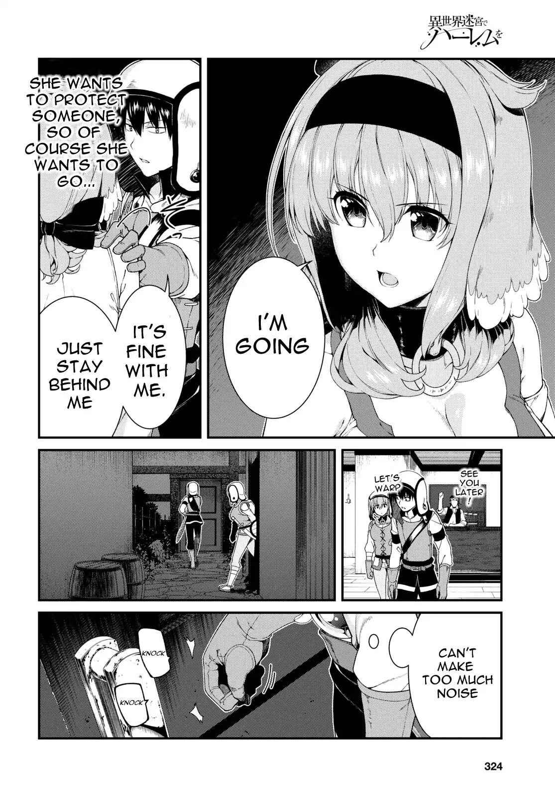 Slave Harem in the Labyrinth of the Other World Chapter 20 page 13
