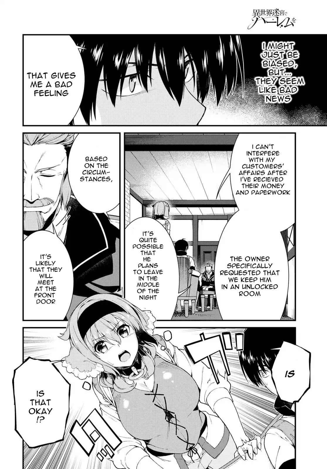 Slave Harem in the Labyrinth of the Other World Chapter 19 page 13