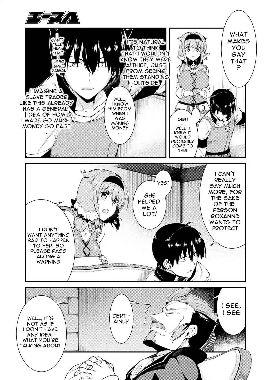 Slave Harem in the Labyrinth of the Other World Chapter 19 page 10