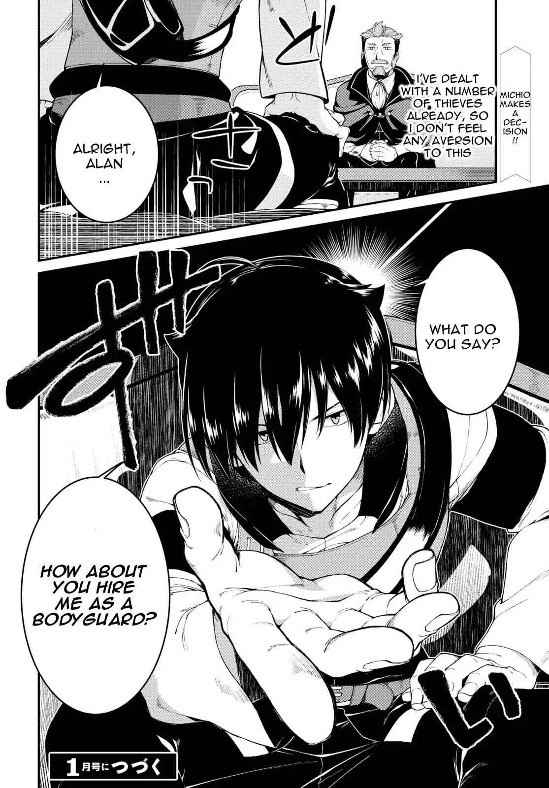 Slave Harem in the Labyrinth of the Other World Chapter 19 page 15