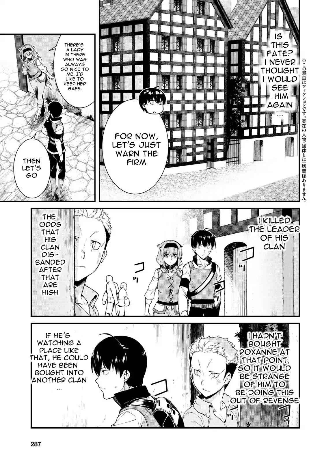 Slave Harem in the Labyrinth of the Other World Chapter 19 page 4