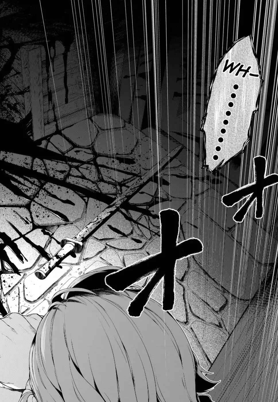 Slave Harem in the Labyrinth of the Other World Chapter 21 page 9