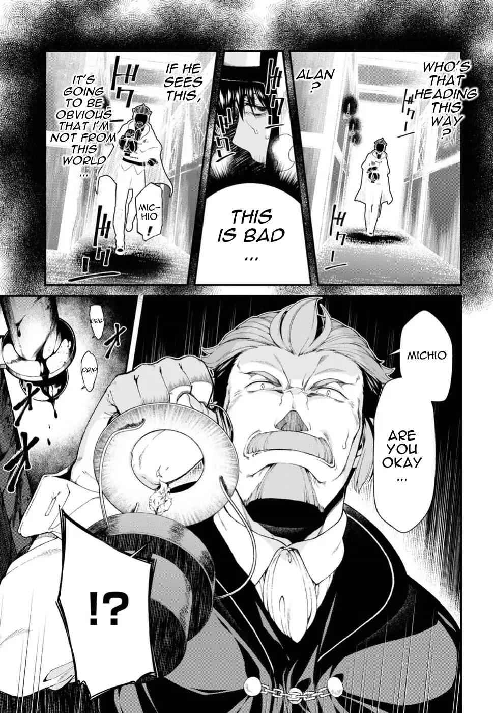 Slave Harem in the Labyrinth of the Other World Chapter 21 page 8