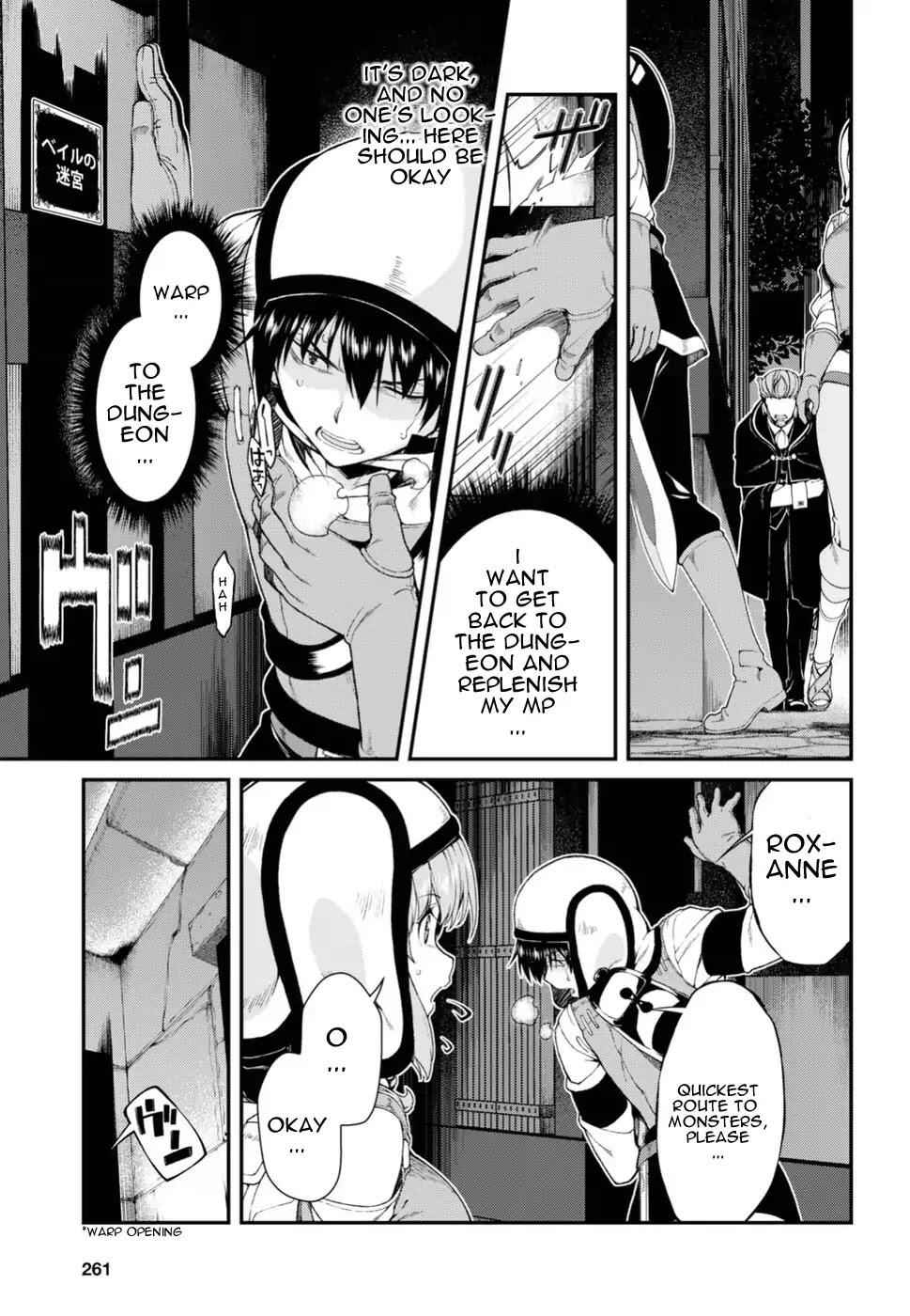 Slave Harem in the Labyrinth of the Other World Chapter 21 page 16