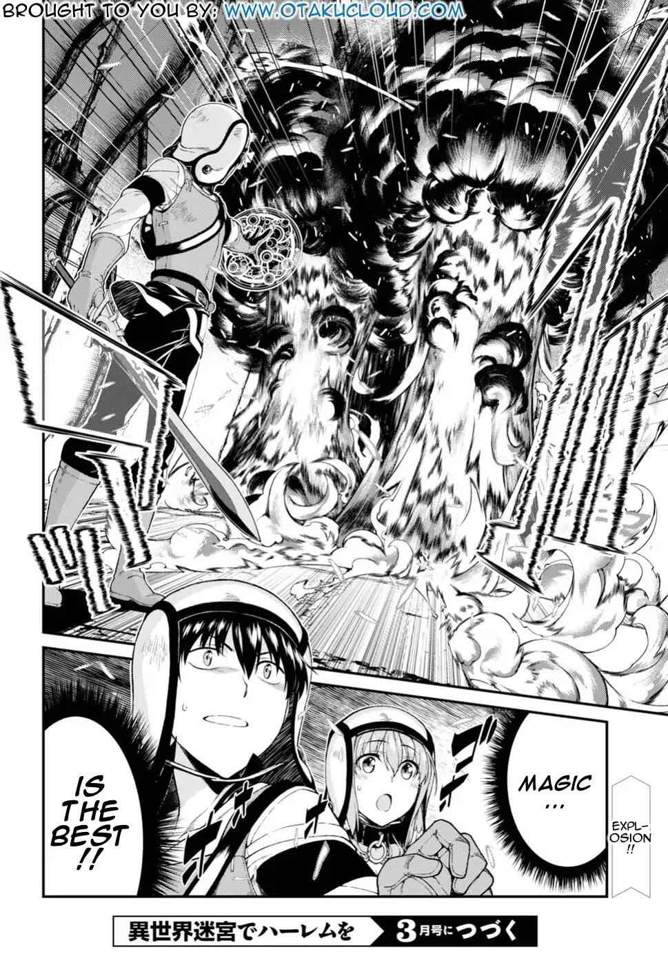 Slave Harem in the Labyrinth of the Other World Chapter 21 page 31