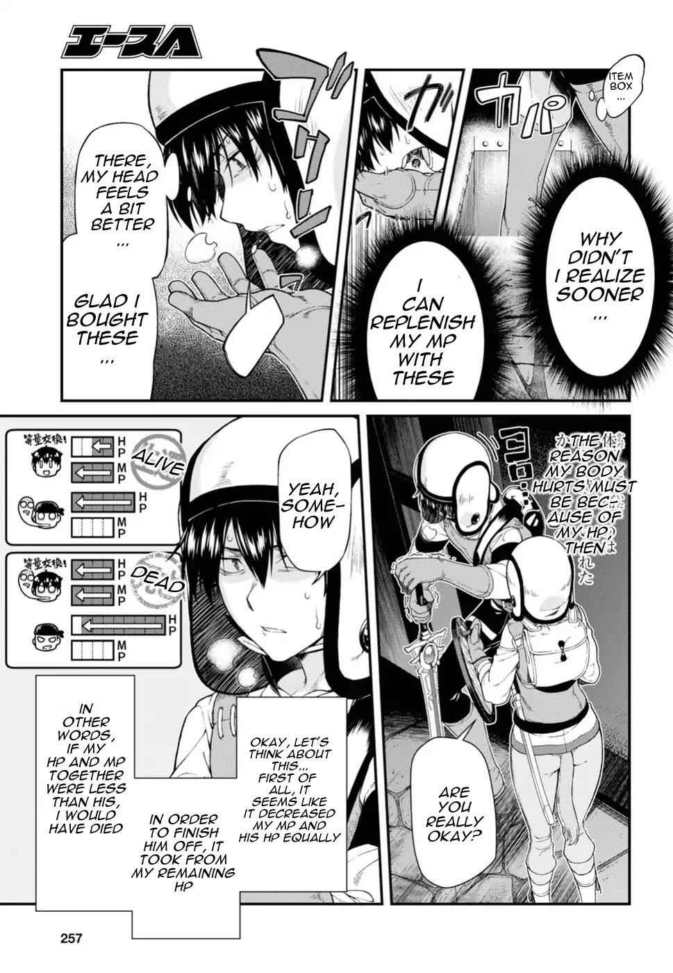 Slave Harem in the Labyrinth of the Other World Chapter 21 page 12