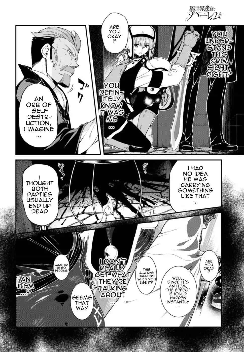 Slave Harem in the Labyrinth of the Other World Chapter 21 page 11