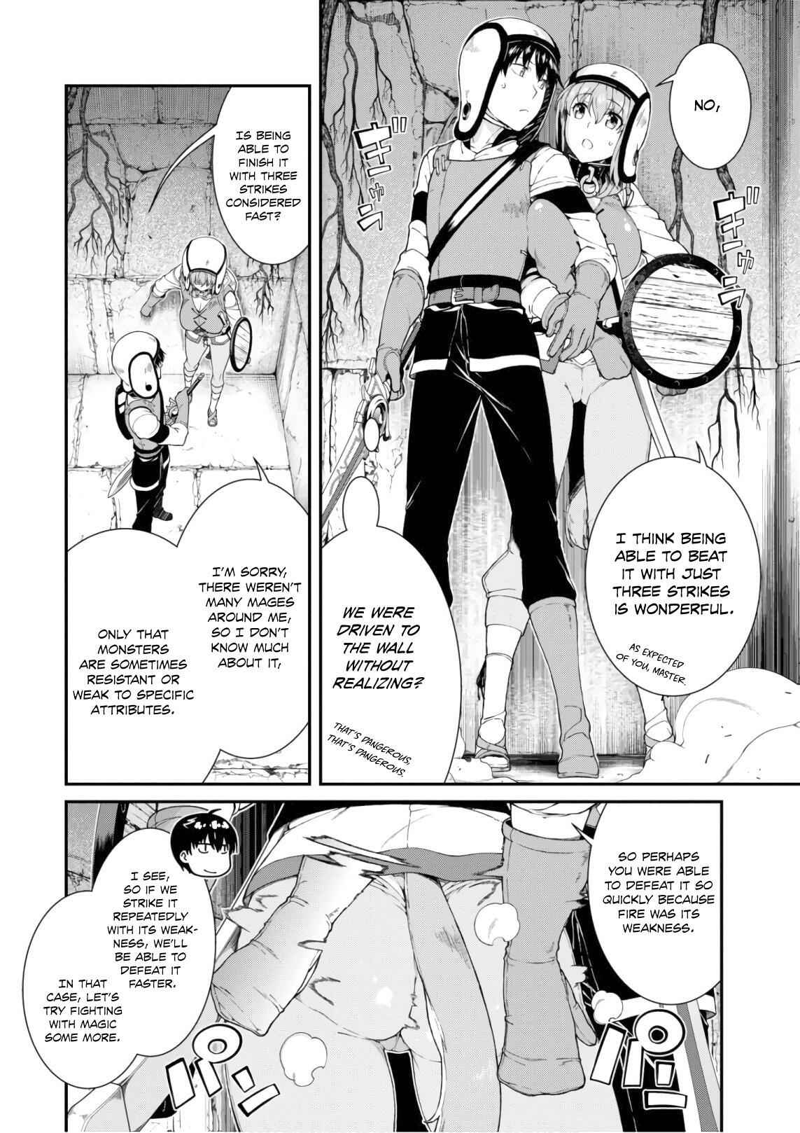 Slave Harem in the Labyrinth of the Other World Chapter 22 page 6