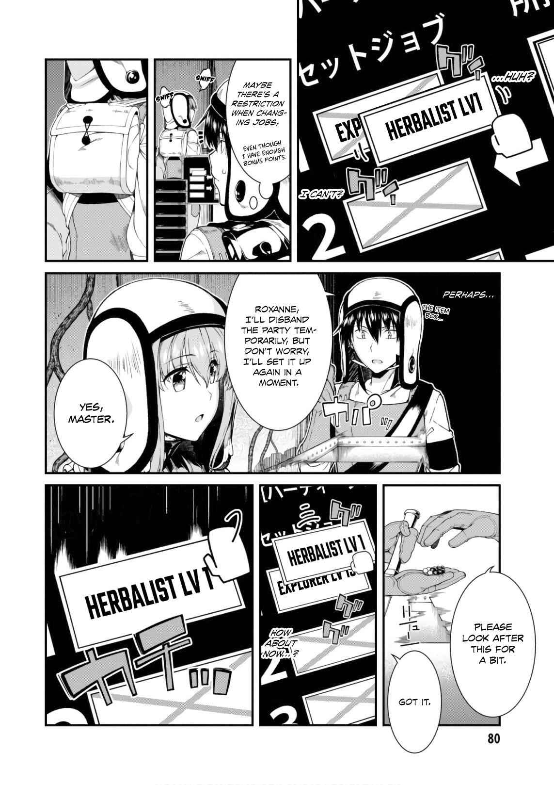 Slave Harem in the Labyrinth of the Other World Chapter 22 page 8