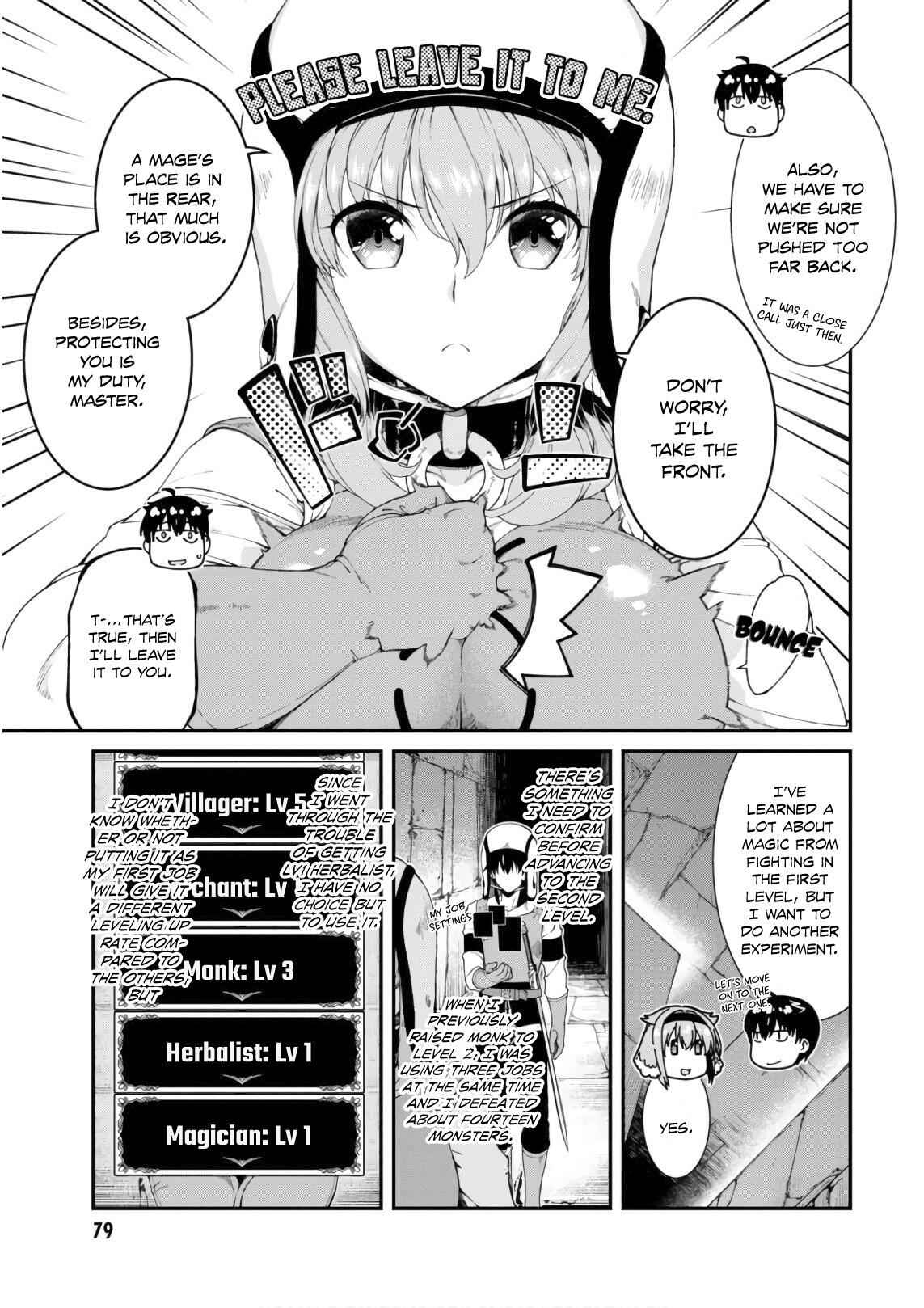 Slave Harem in the Labyrinth of the Other World Chapter 22 page 7
