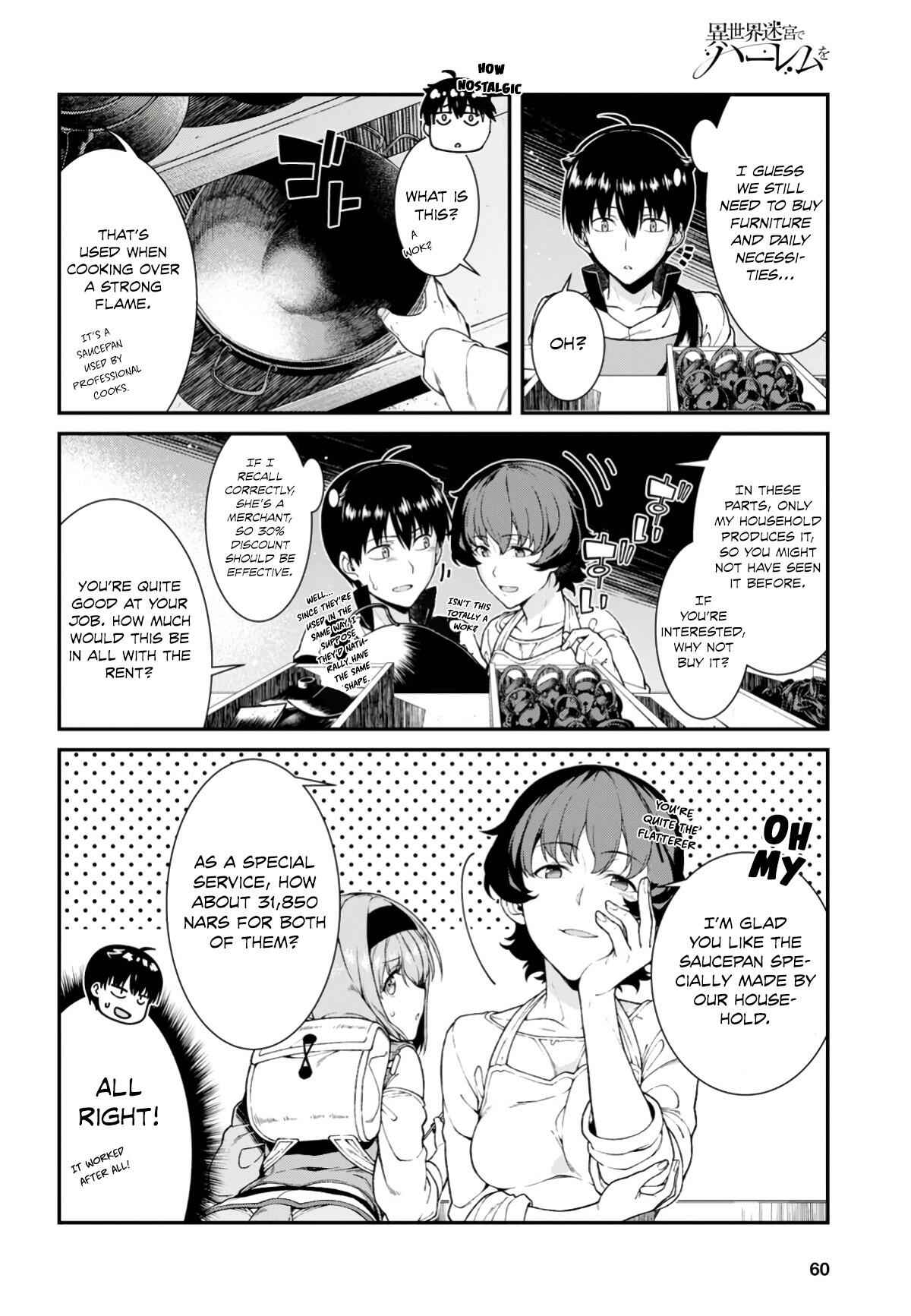 Slave Harem in the Labyrinth of the Other World Chapter 25 page 4