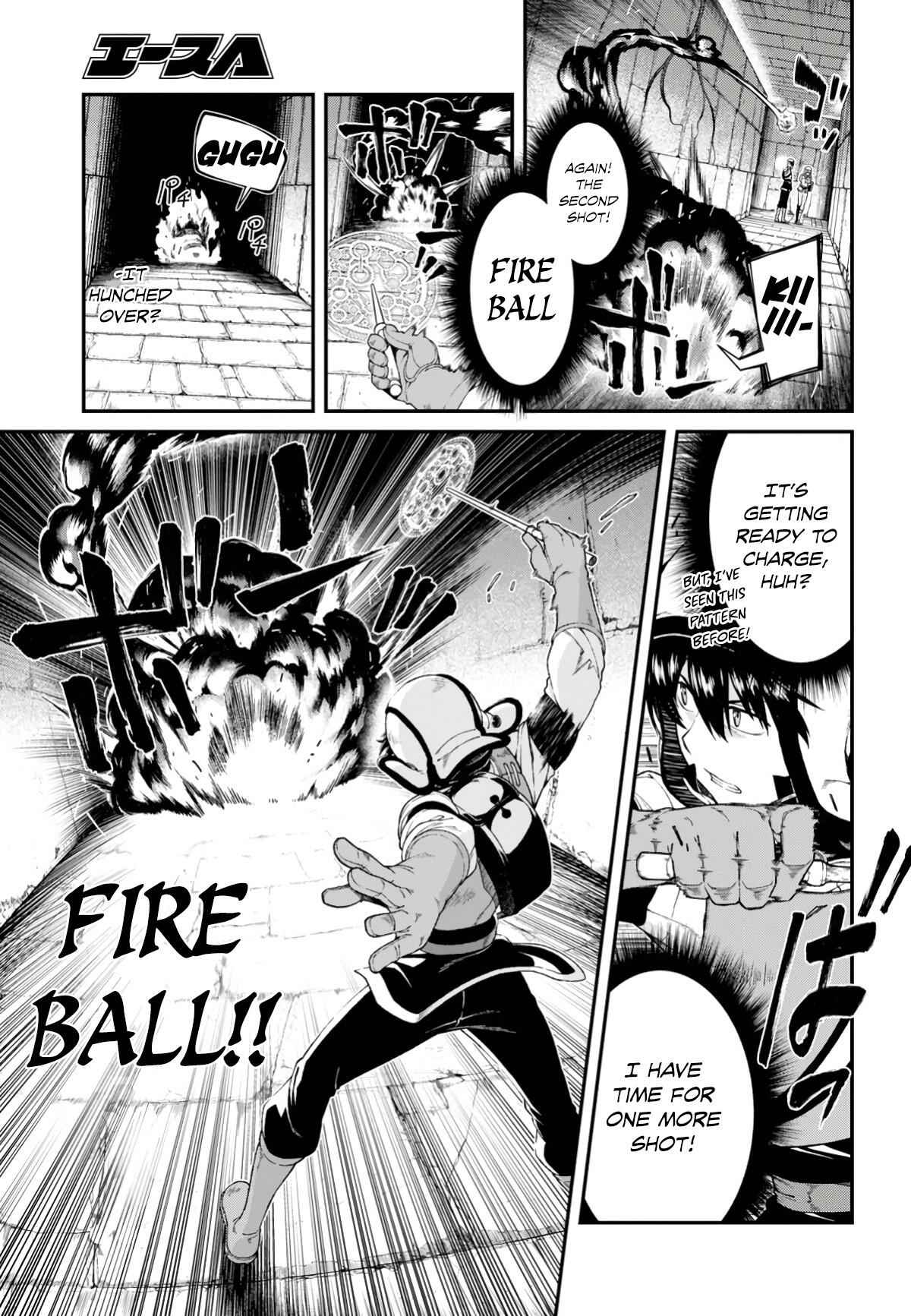 Slave Harem in the Labyrinth of the Other World Chapter 25 page 9