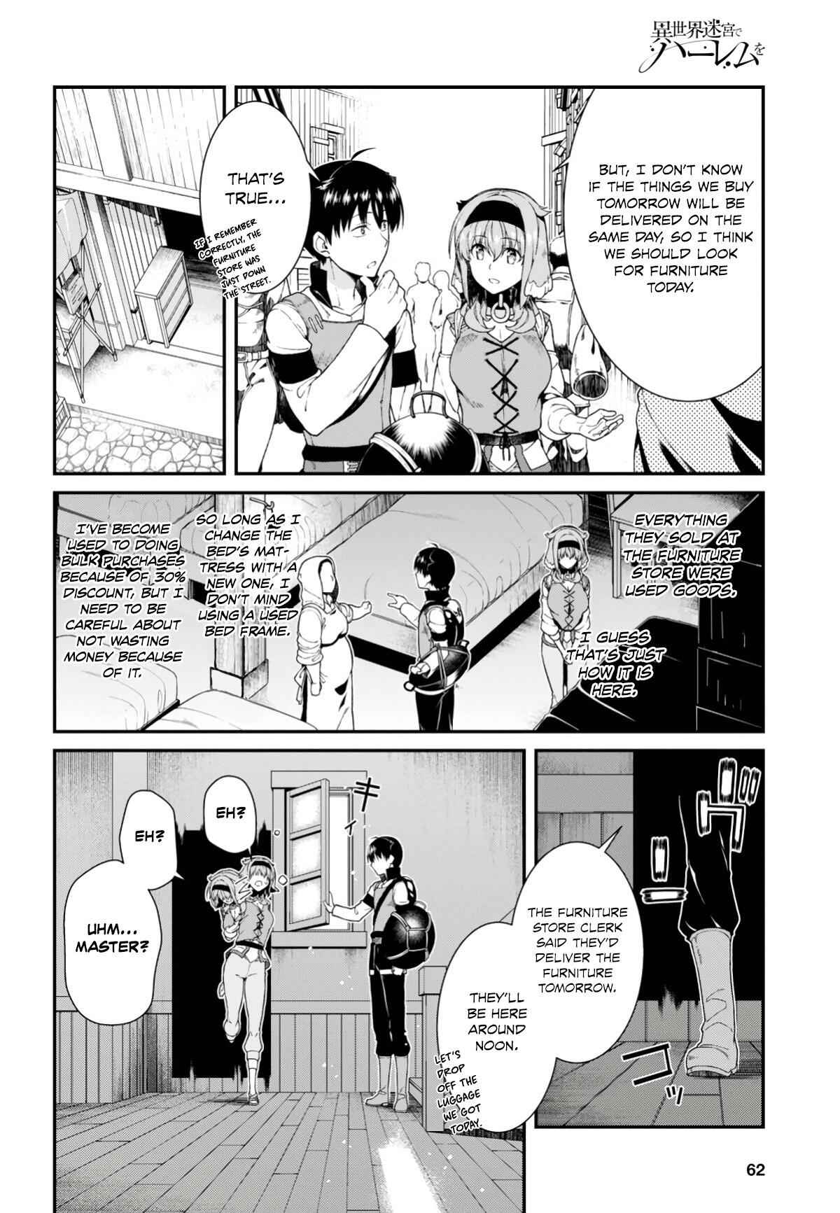 Slave Harem in the Labyrinth of the Other World Chapter 25 page 6