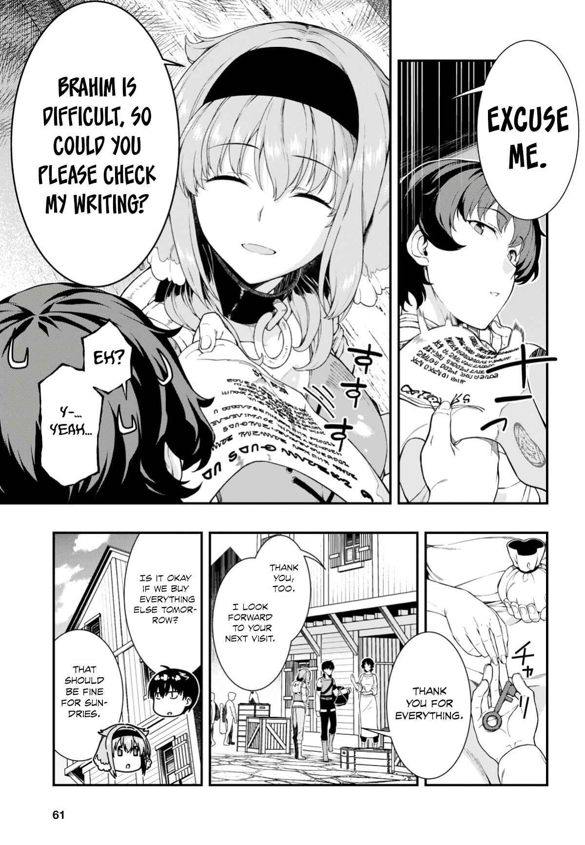 Slave Harem in the Labyrinth of the Other World Chapter 25 page 5