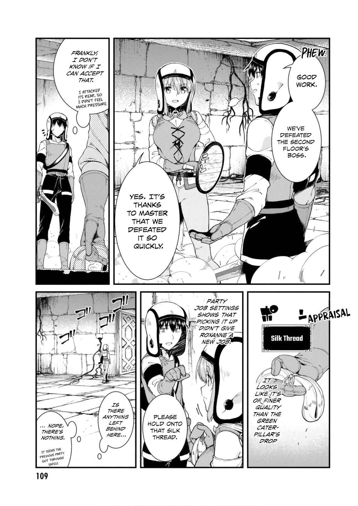 Slave Harem in the Labyrinth of the Other World Chapter 23 page 9