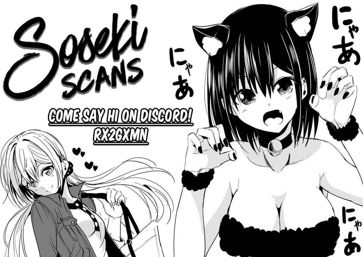 Slave Harem in the Labyrinth of the Other World Chapter 25 page 15