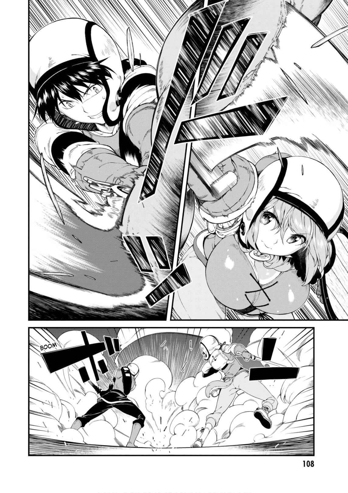 Slave Harem in the Labyrinth of the Other World Chapter 23 page 8