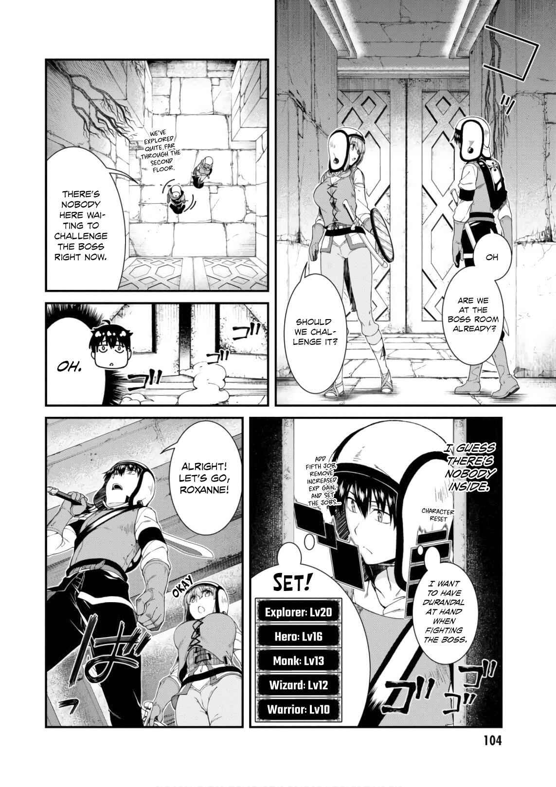 Slave Harem in the Labyrinth of the Other World Chapter 23 page 4