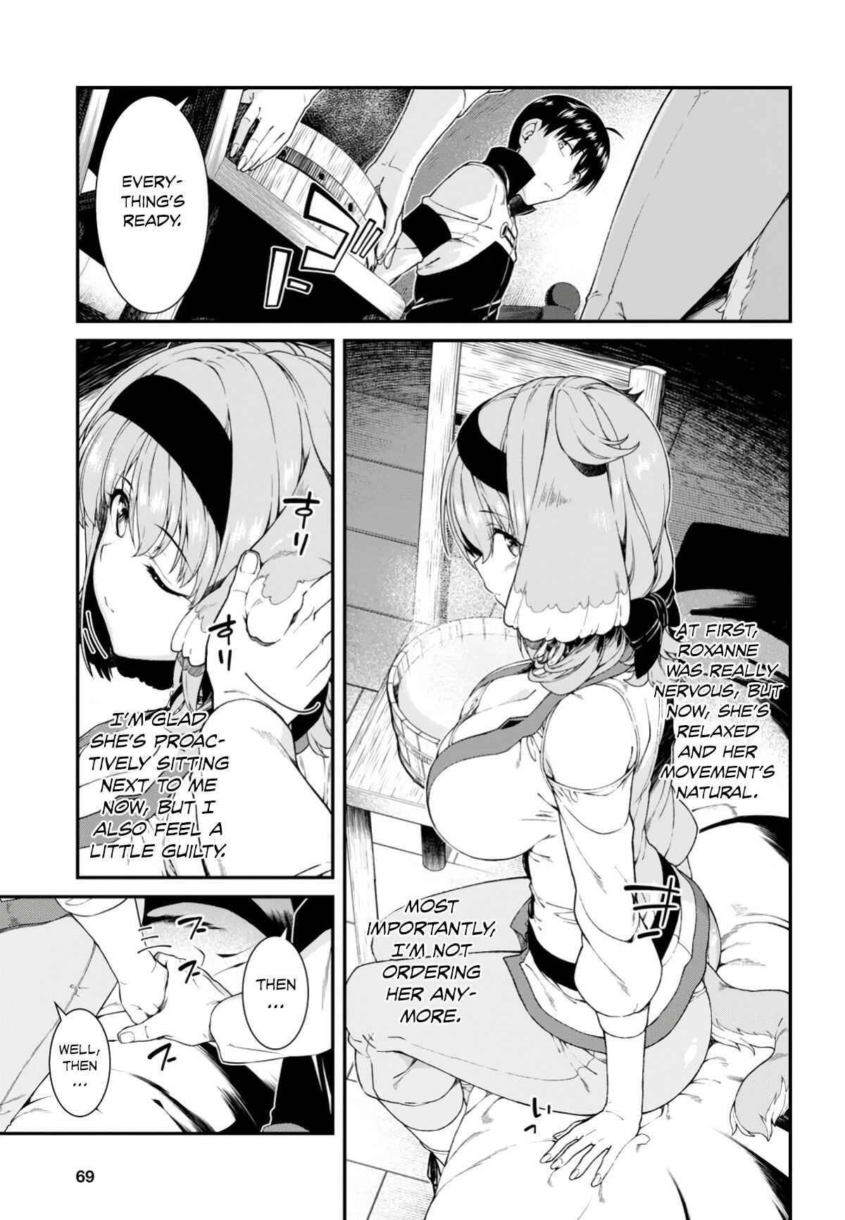 Slave Harem in the Labyrinth of the Other World Chapter 25 page 13