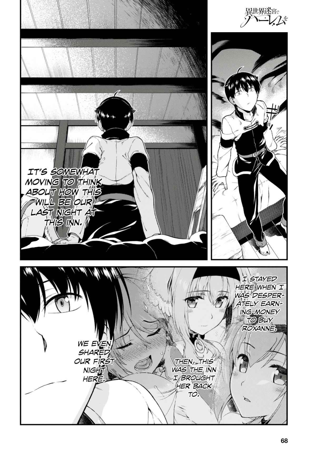 Slave Harem in the Labyrinth of the Other World Chapter 25 page 12