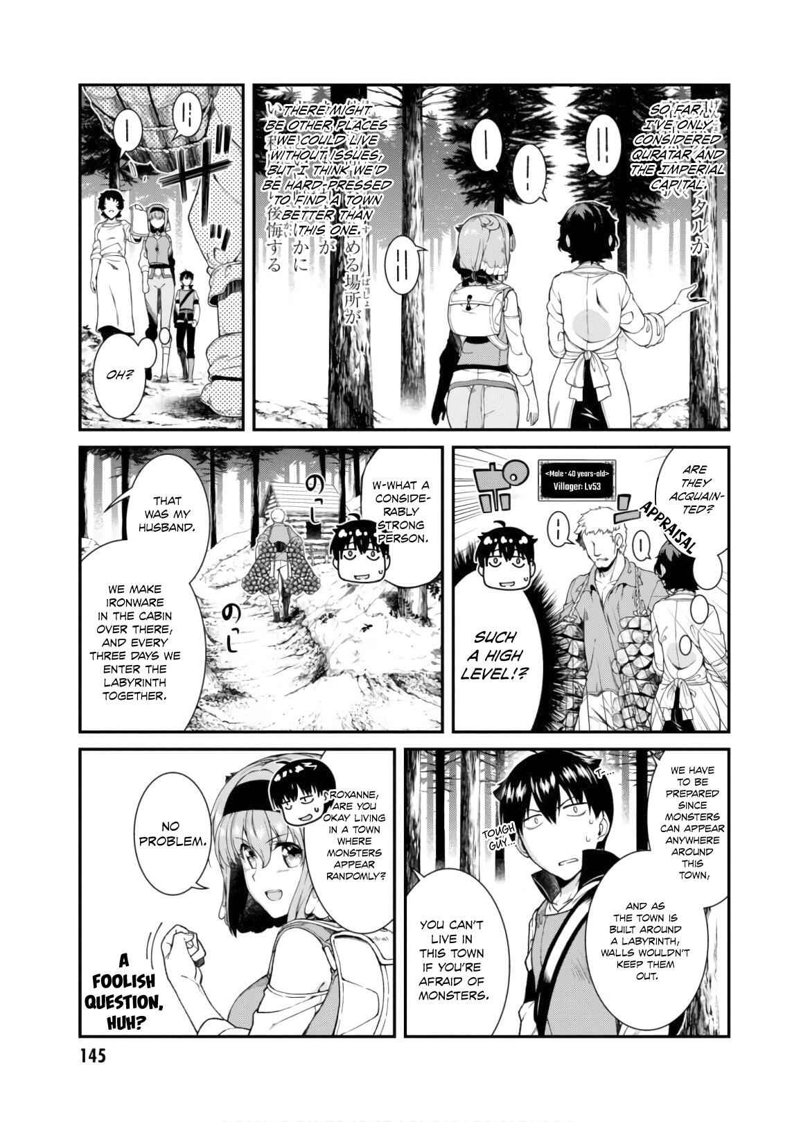 Slave Harem in the Labyrinth of the Other World Chapter 24 page 14