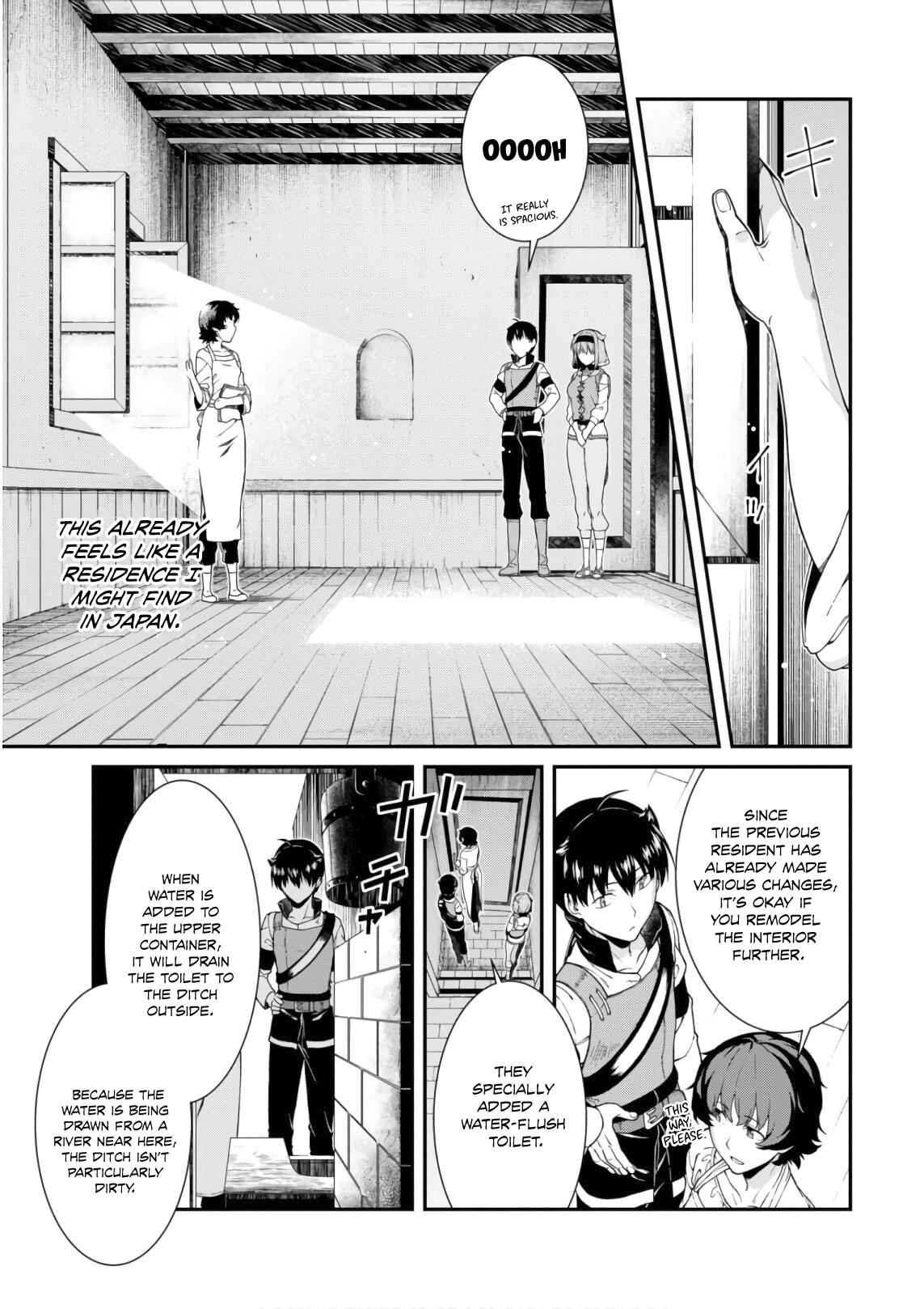Slave Harem in the Labyrinth of the Other World Chapter 24 page 18