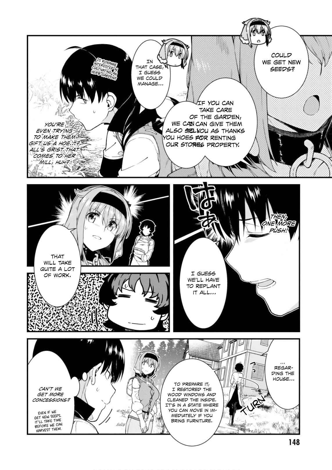 Slave Harem in the Labyrinth of the Other World Chapter 24 page 17