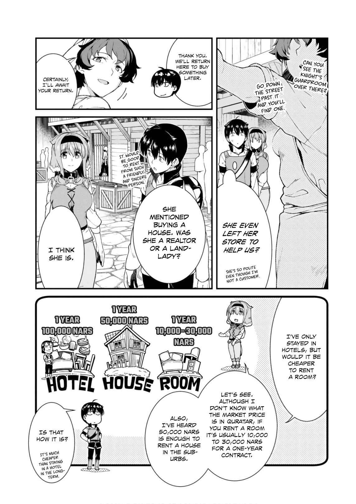 Slave Harem in the Labyrinth of the Other World Chapter 24 page 4