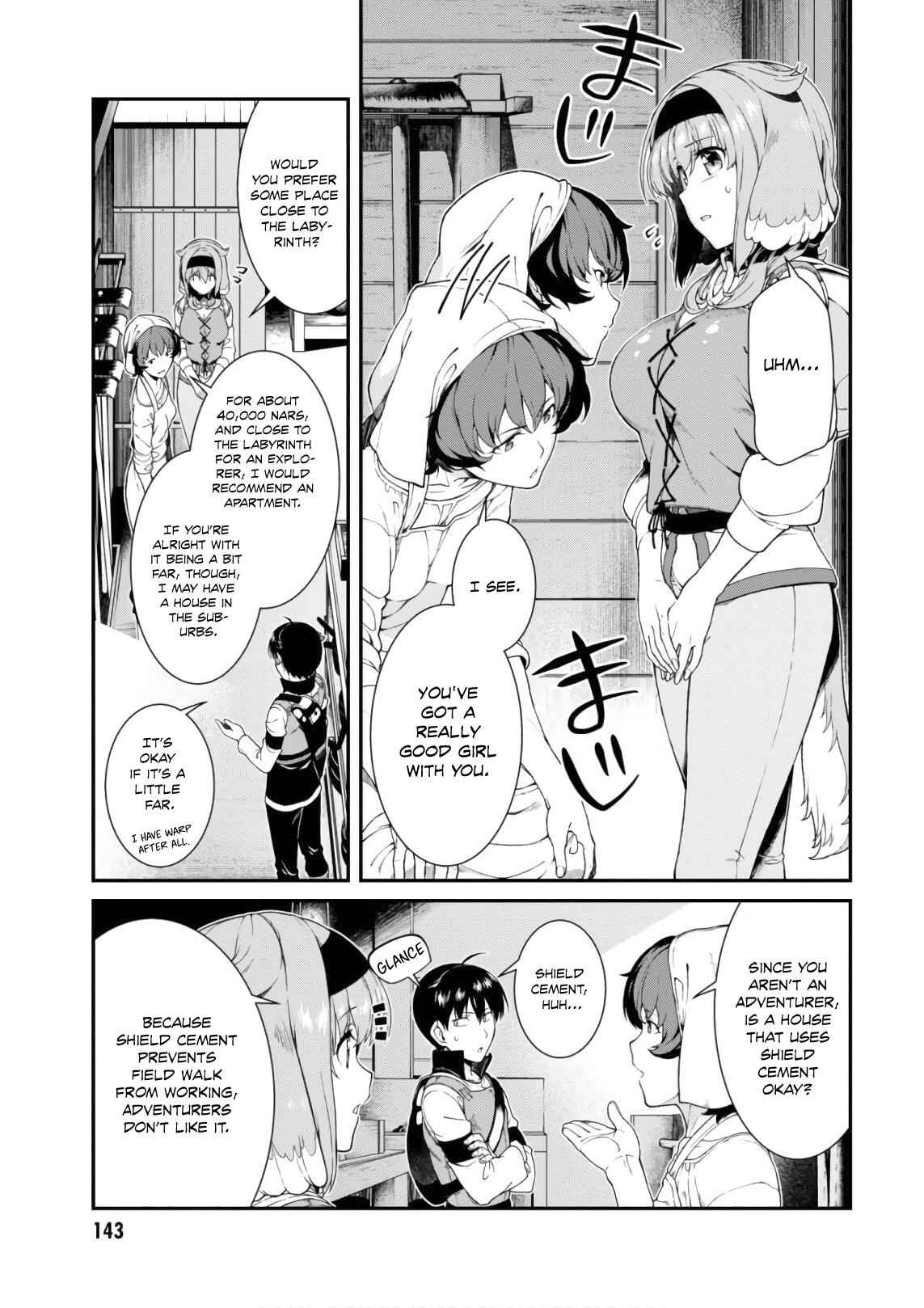 Slave Harem in the Labyrinth of the Other World Chapter 24 page 12