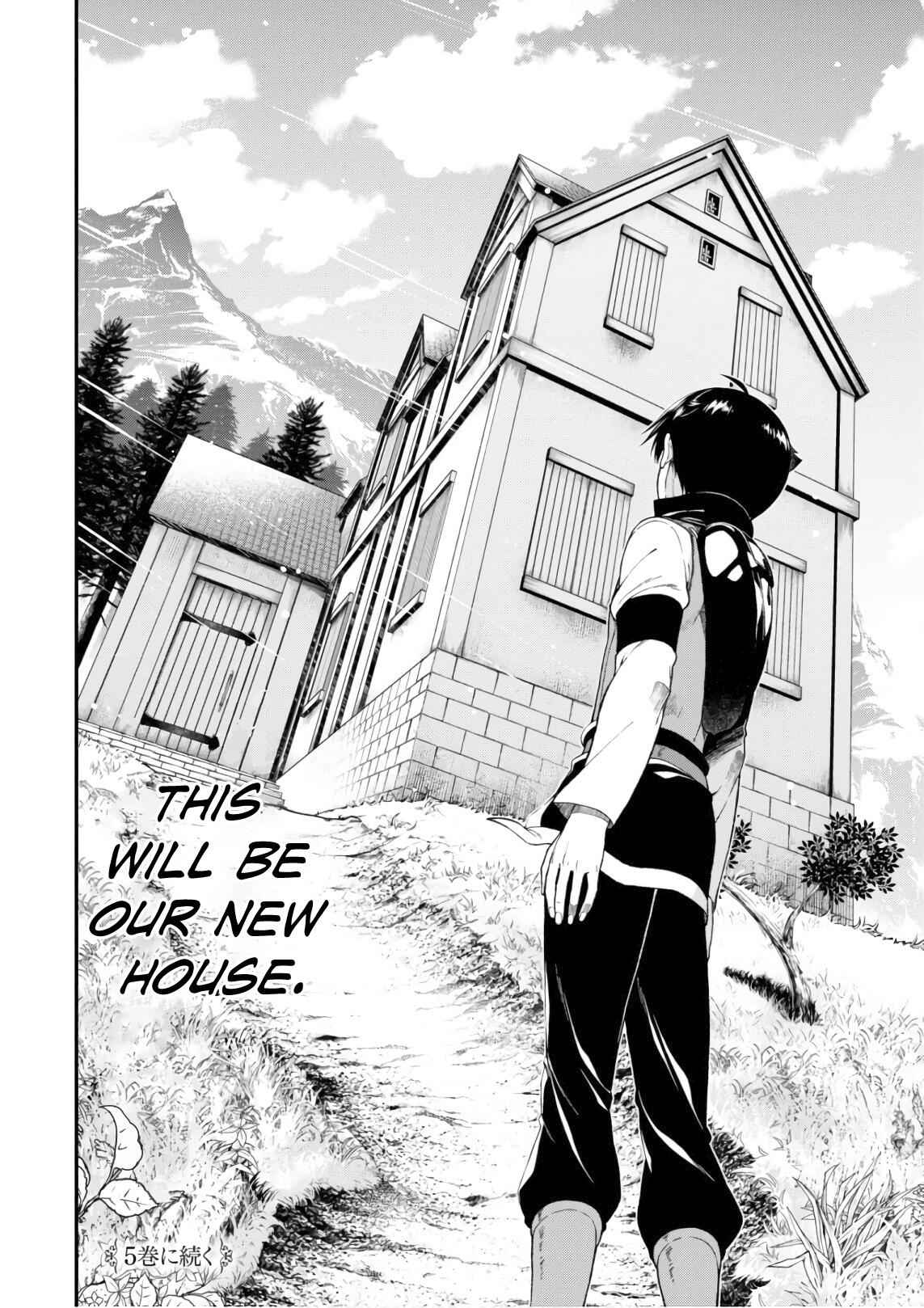 Slave Harem in the Labyrinth of the Other World Chapter 24 page 26