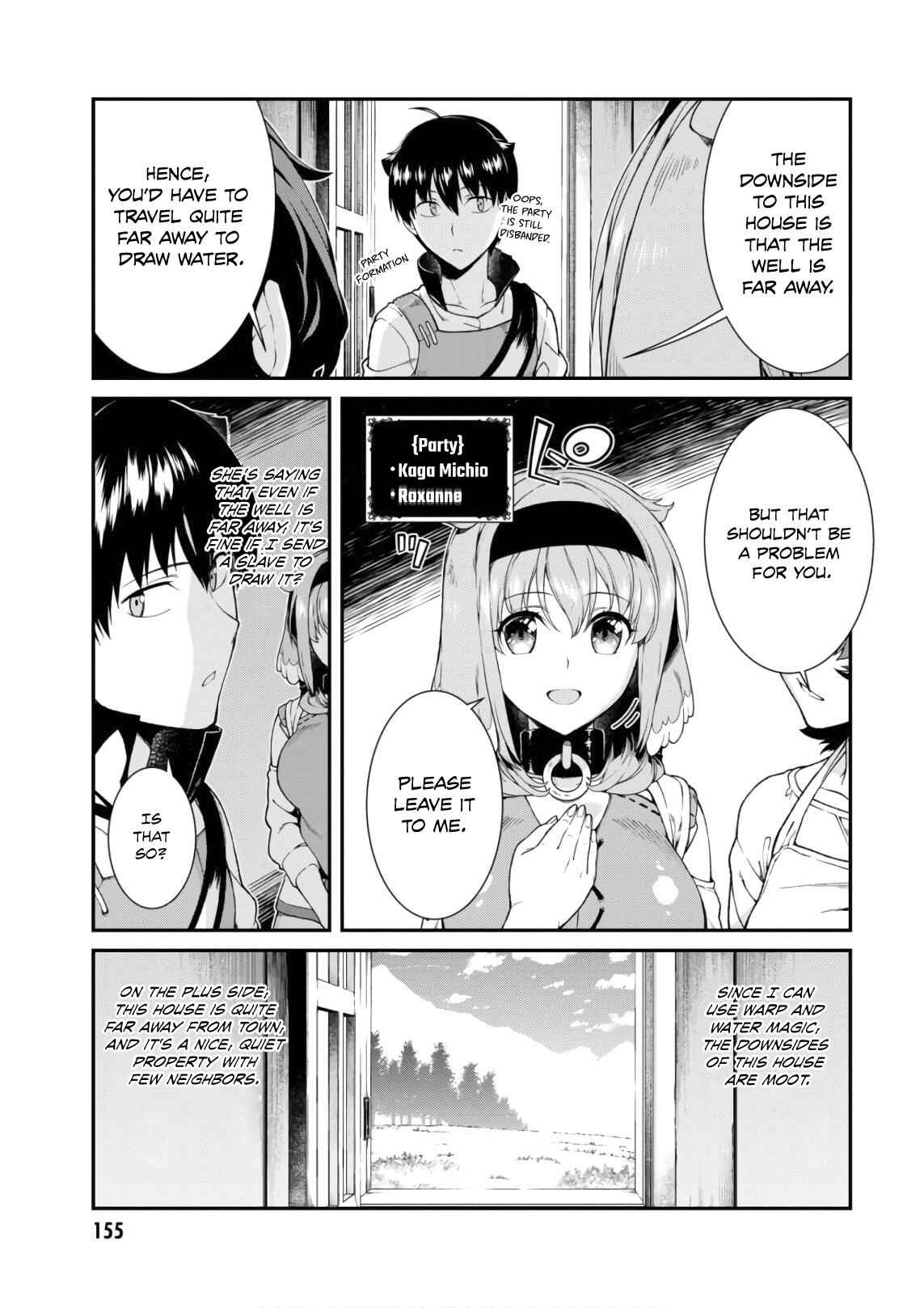 Slave Harem in the Labyrinth of the Other World Chapter 24 page 23