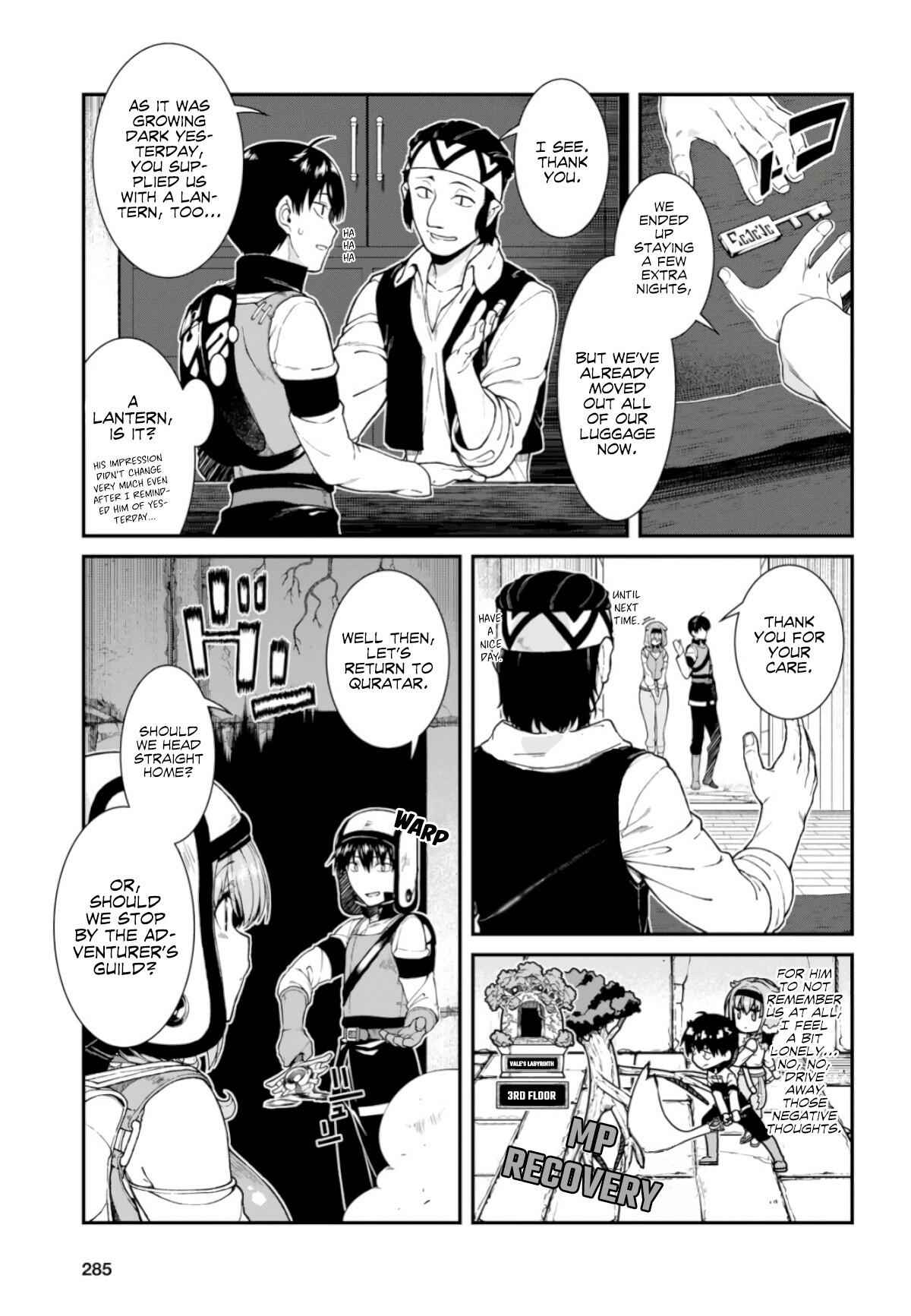 Slave Harem in the Labyrinth of the Other World Chapter 26 page 11