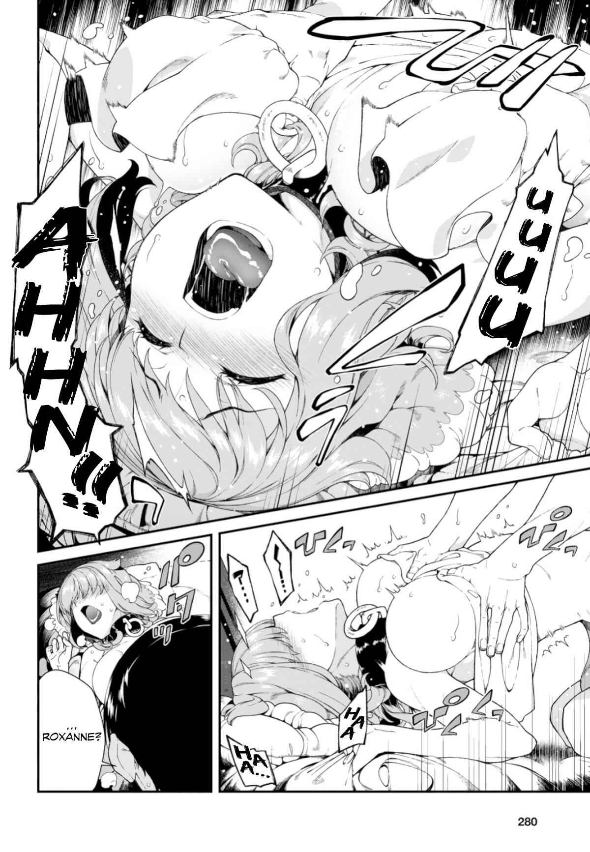 Slave Harem in the Labyrinth of the Other World Chapter 26 page 6