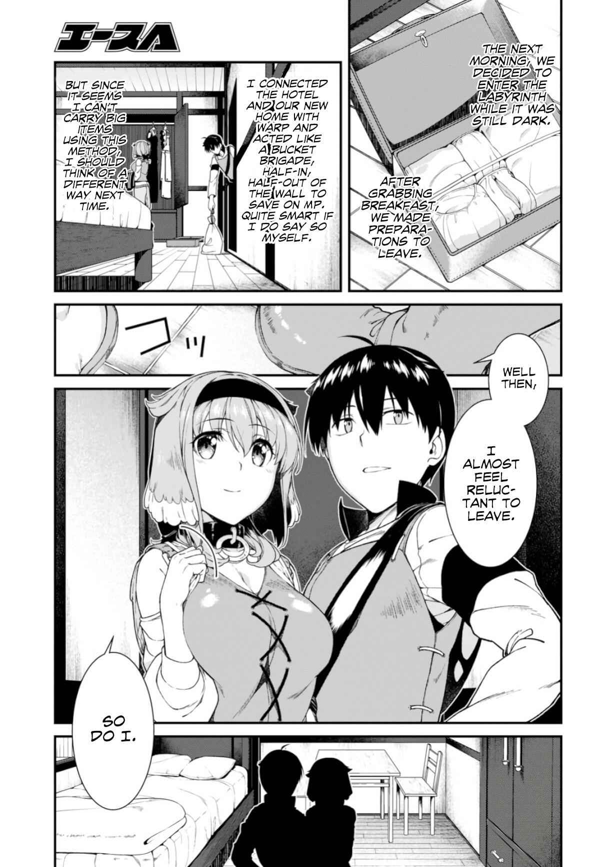 Slave Harem in the Labyrinth of the Other World Chapter 26 page 9