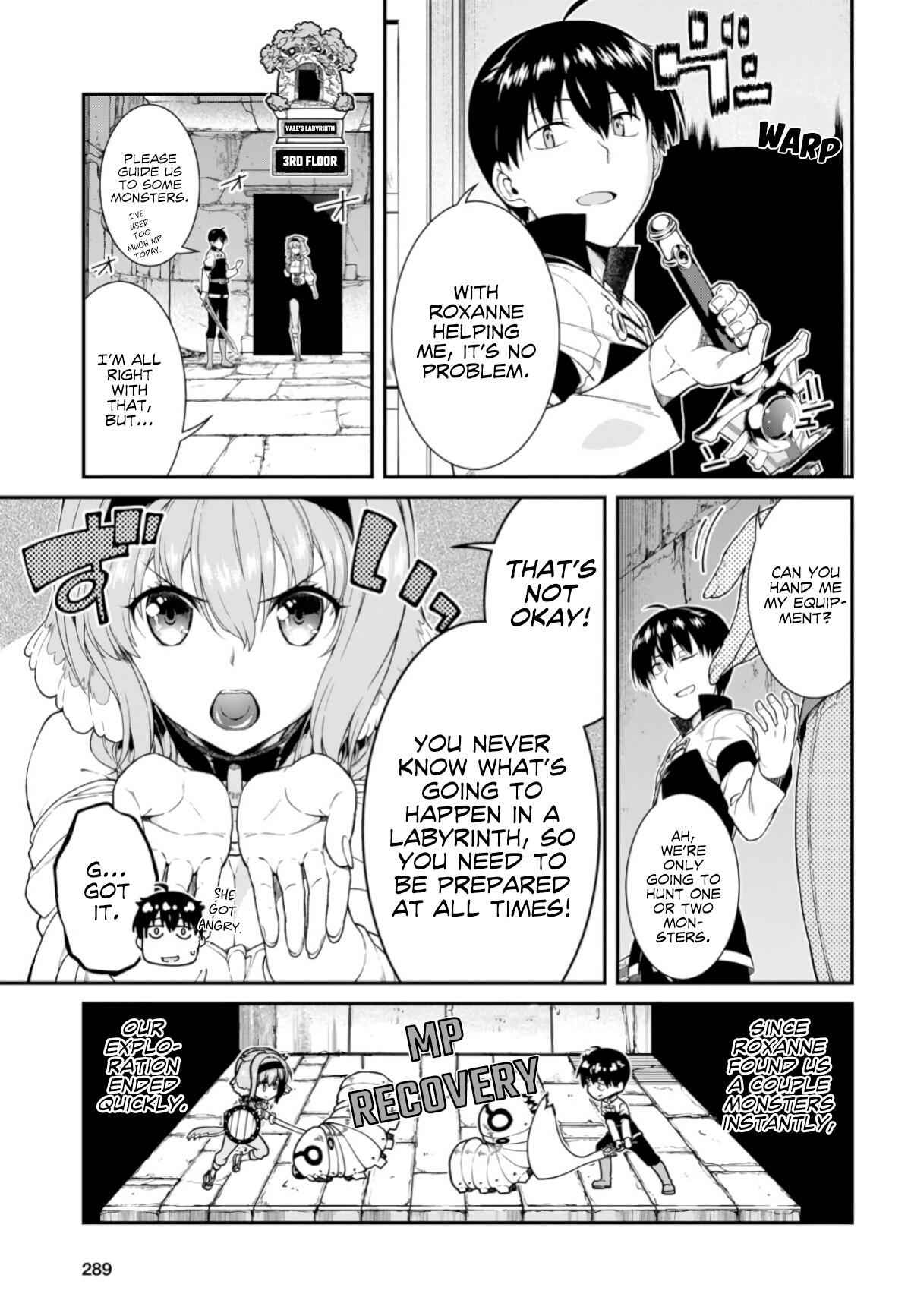 Slave Harem in the Labyrinth of the Other World Chapter 26 page 15