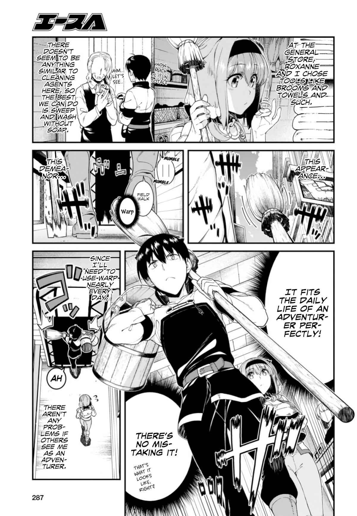Slave Harem in the Labyrinth of the Other World Chapter 26 page 13
