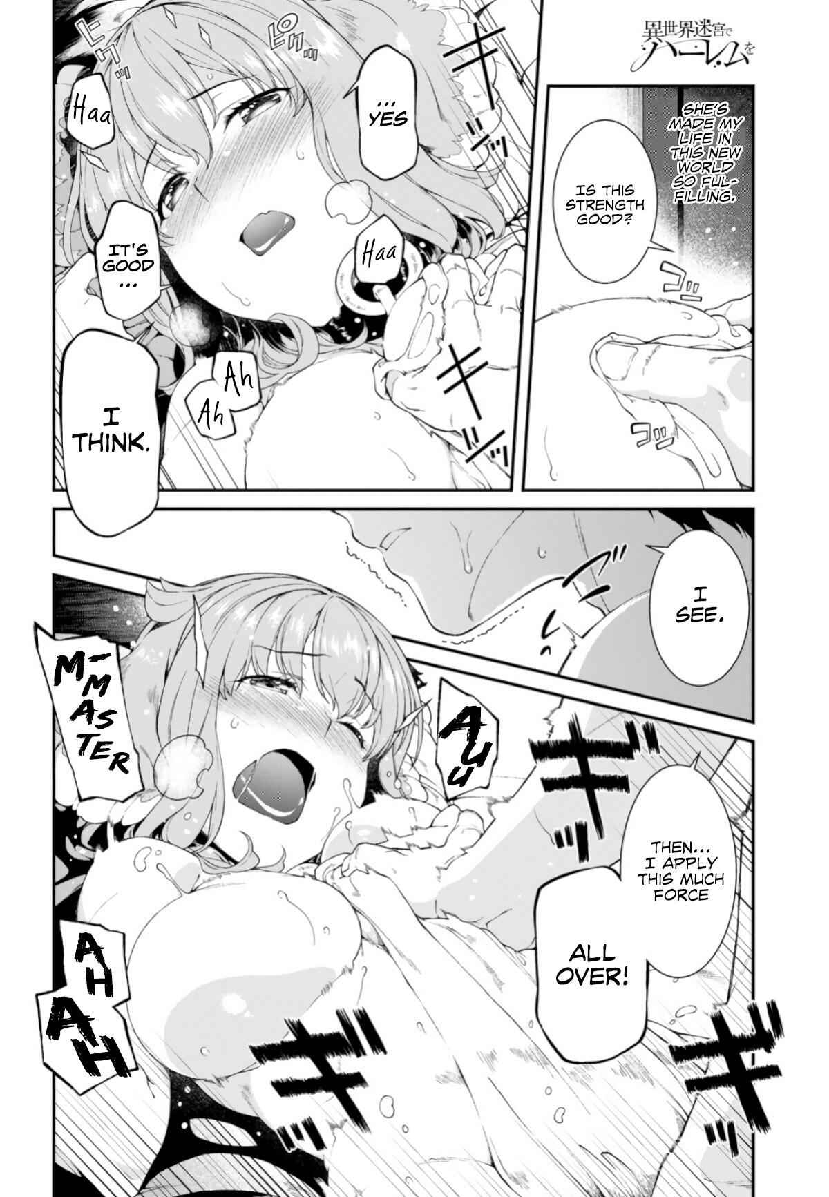 Slave Harem in the Labyrinth of the Other World Chapter 26 page 4