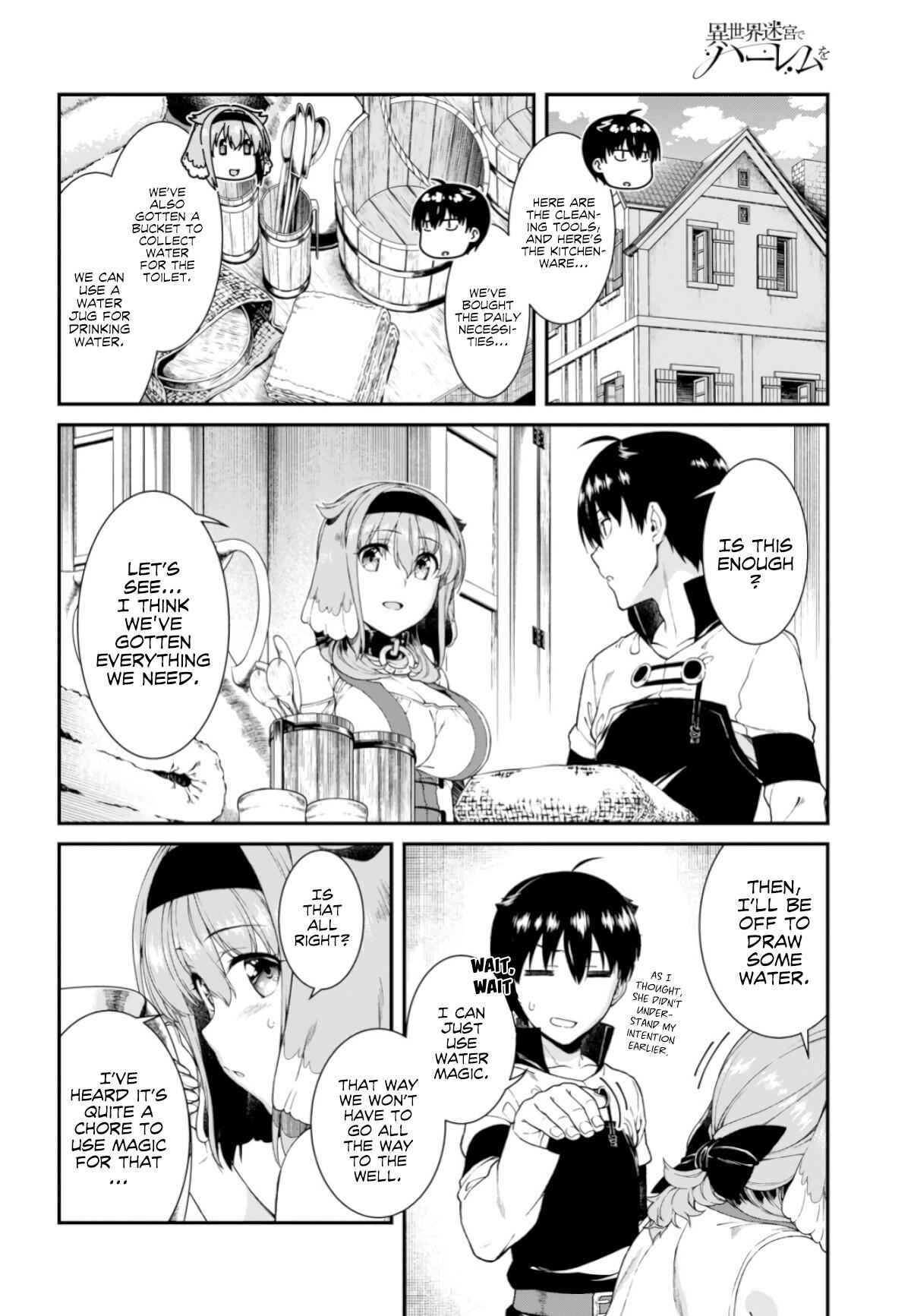 Slave Harem in the Labyrinth of the Other World Chapter 26 page 14
